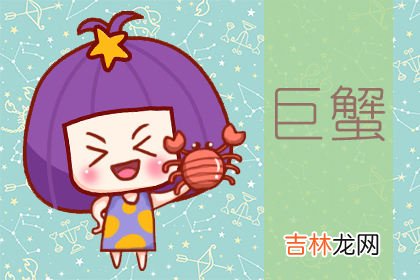 分手假装释然 其实根本旧情难了的星座