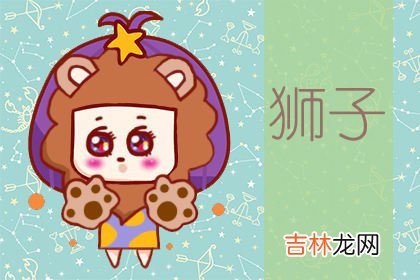 分手假装释然 其实根本旧情难了的星座