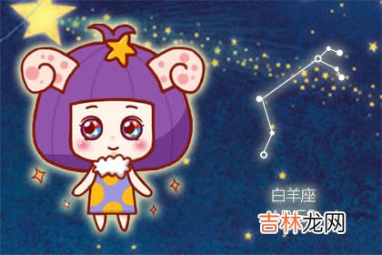 这四大星座越是经历挫折越是懂事