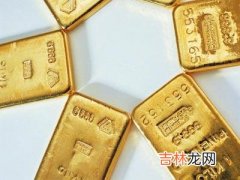 五行缺金男孩名字推荐