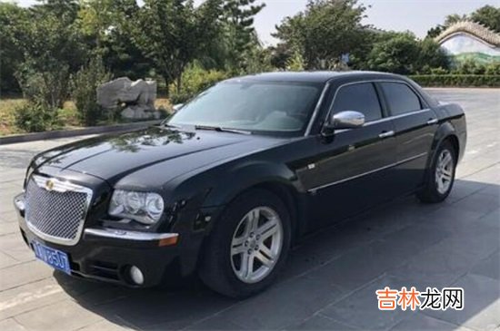 300c是什么牌子的车