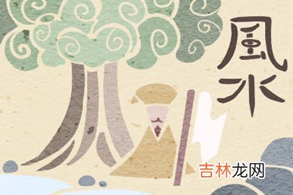 微信跃叔算命_2020年12月份哪一天出生最好