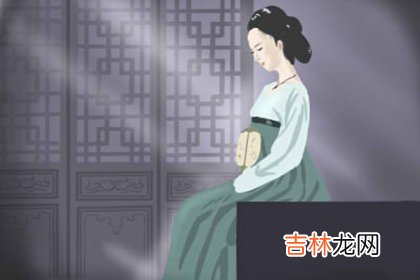 王祥沣八字算命_五行缺火的女人命不好吗 说明什么 命运婚姻如何