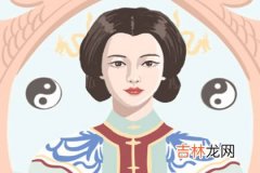 王祥沣八字算命_五行缺火的女人命不好吗 说明什么 命运婚姻如何