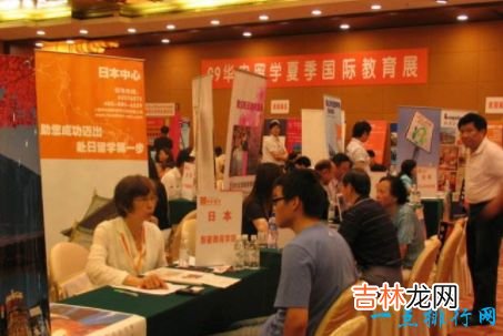 中国十大留学中介 华申留学排第一