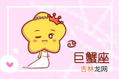 只想暧昧 这些星座不负责也不放你走