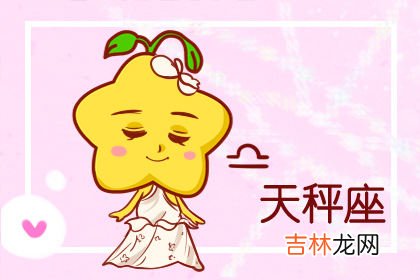 只想暧昧 这些星座不负责也不放你走
