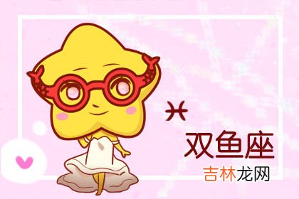 只想暧昧 这些星座不负责也不放你走