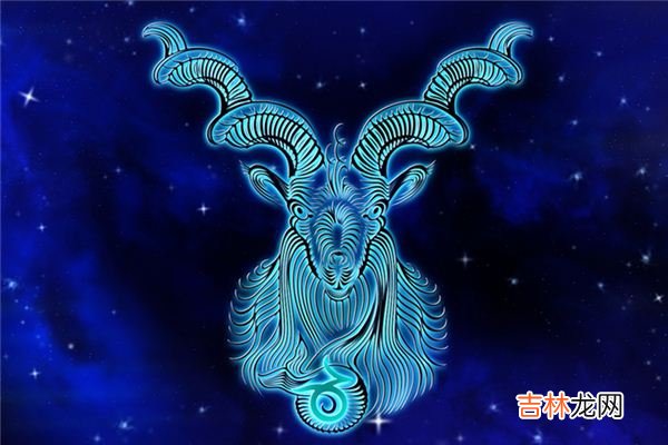 12月23是什么星座