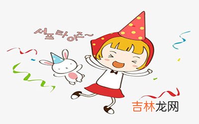 有创意调皮的女孩乳名有哪些