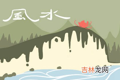 易尚礼八字算命_火命有哪几种 哪种火命最好