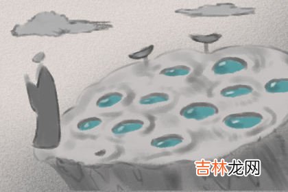 紫薇算命论坛_海中金命的人各方面运势分别如何