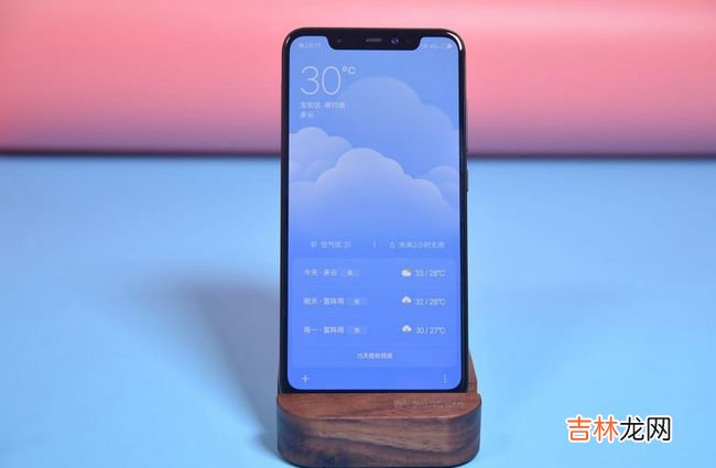 3000左右的手机哪个好 3000左右手机高性价比