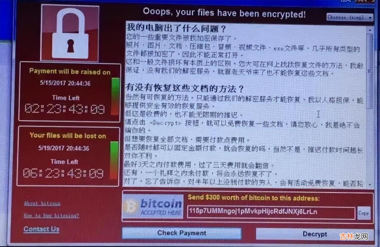 计算机病毒的定义? 计算机病毒的定义是什么