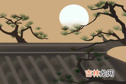 生辰八字算命婚姻配对_2020年天干地支对照表 干支日历表