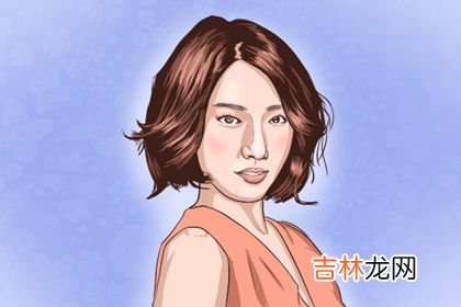 山南哪里算命比较准_八字大的女人命好不好 什么意思 有什么特点