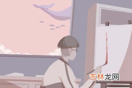 3两6钱男命婚姻好不好 独立成家