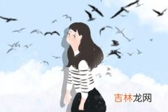 偏财命男喜欢的女人是什么命 伤官格女命