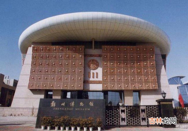 郑州有什么好玩的地方 郑州好玩的地方推荐