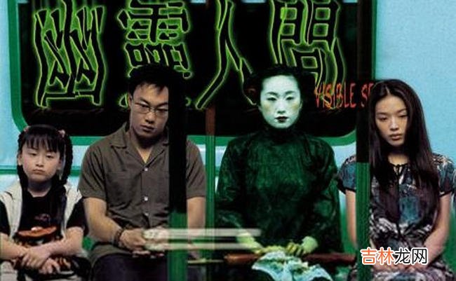 香港十大恐怖片 第一部占据香港恐怖片的霸主地位