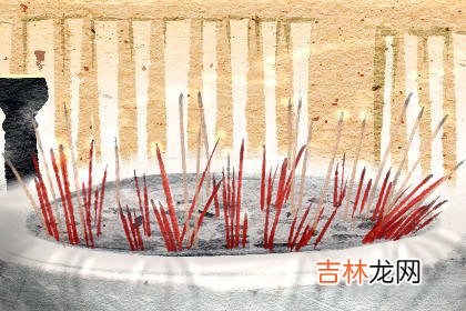 中国算命的由来_男命日坐七杀好吗 婚姻怎么样