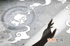 12生肖非常算命网_金命和木命婚姻合不合 容易离婚吗