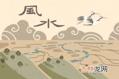 宁夏哪里有算命最准的_五行缺土的人发不了财吗 为什么 怎么办