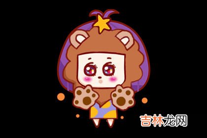 喜欢在恋爱时把控话语权的四大星座