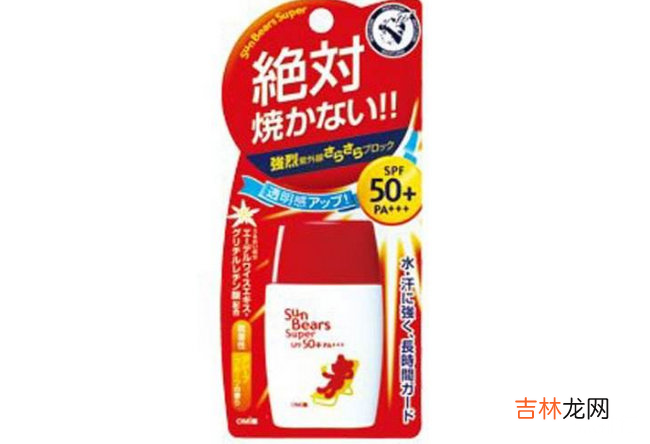 日本防晒霜排行榜 日本口碑最好的防晒霜推荐