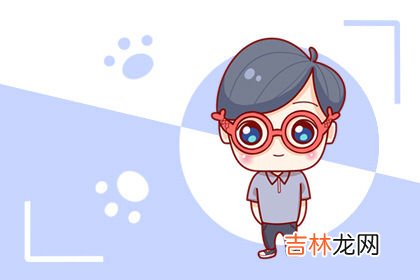 这几个星座不想辨真假 只想随性过一生