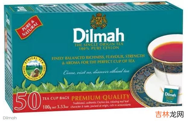 世界十大茶叶品牌排行榜 全球知名的高端茶叶品牌