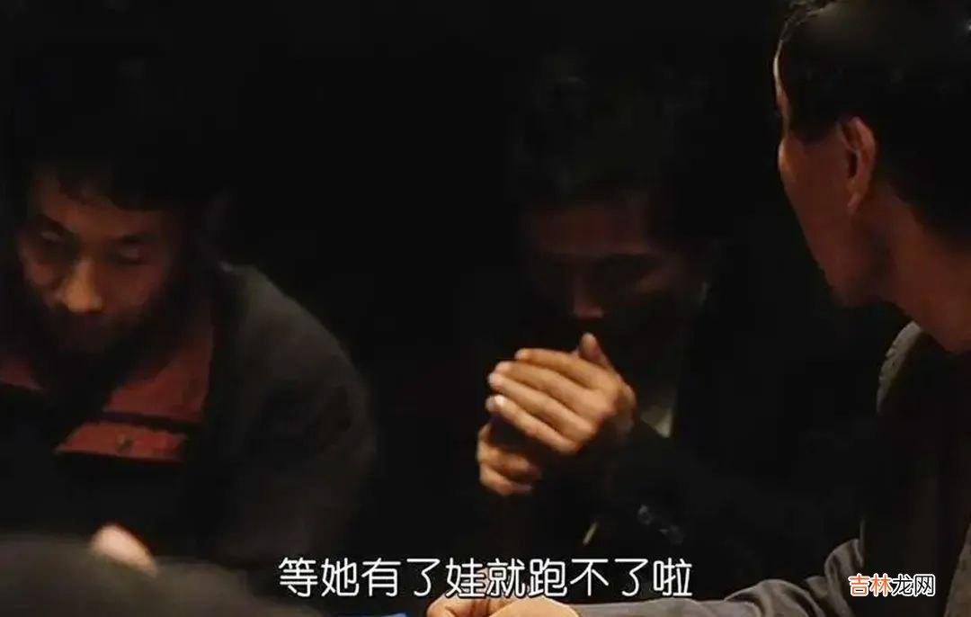 盲山百度网盘云 盲山电影高清在线观看