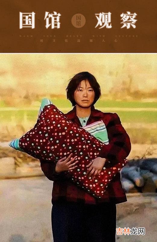 盲山百度网盘云 盲山电影高清在线观看