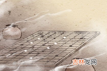 温州市区算命哪里最准_八字中的地势重要吗 决定什么