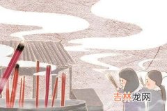 真姻缘来到的征兆_女比肩是什么意思 运势如何 影响姻缘吗