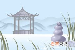 字谜算命先生_什么是土命 和木命相克吗 能不能结合