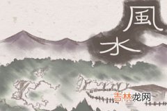 在线测名字算命_日坐财库的八字怎么看 命好吗