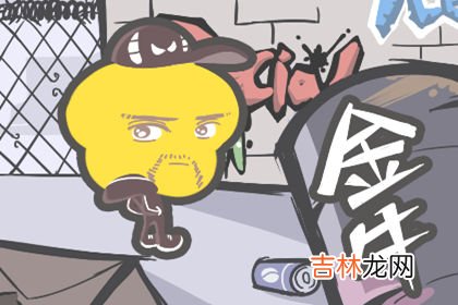 抄袭成瘾 这些星座做什麽都喜欢抄袭