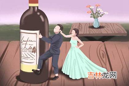 女大男2岁婚姻好不好 感情容易深厚