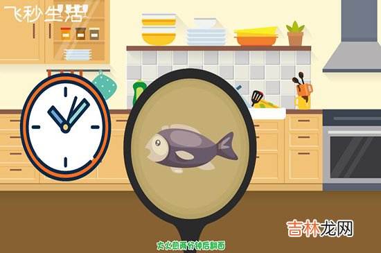 怎样防止煎鱼粘锅