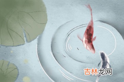 如何看懂易经算命_大溪水命与炉中火命相克吗 缺什么