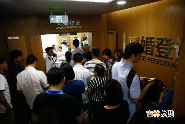 中国离婚率最高的城市排名 天津离婚率高达60%排名第一