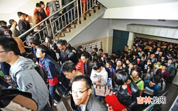 公务员选调生是什么意思啊 事业编