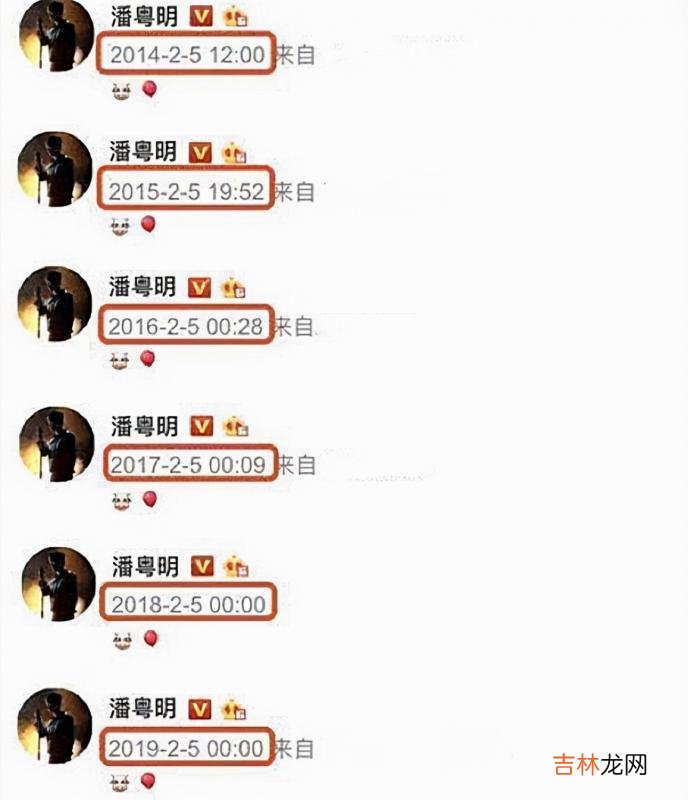 潘粤明电影作品 潘粤明和董洁为什么婚变