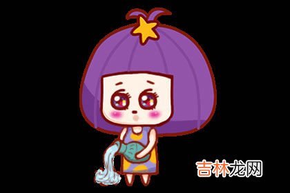 不是原则性问题这些星座都可以轻易原谅