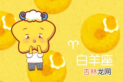 判答 12星座大事提前看7.27-8.2