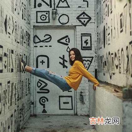 C位出道 这些星座总能占据话题中心