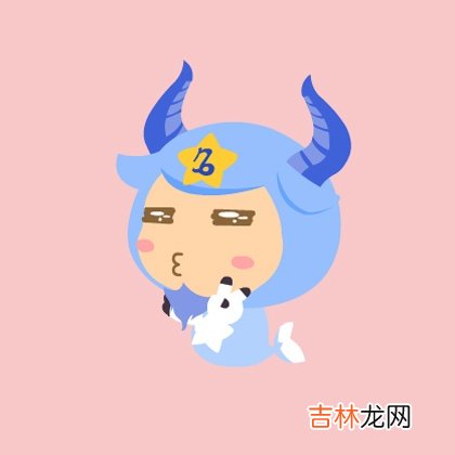 12星座可以宅到什么程度 有人能半年不出门