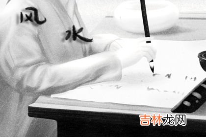婴儿名字算命_涧下水命与城墙土命婚配适合吗 如何破解