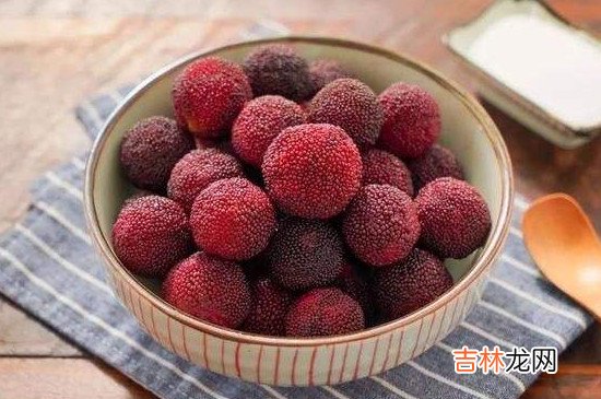 杨梅要怎么洗干净